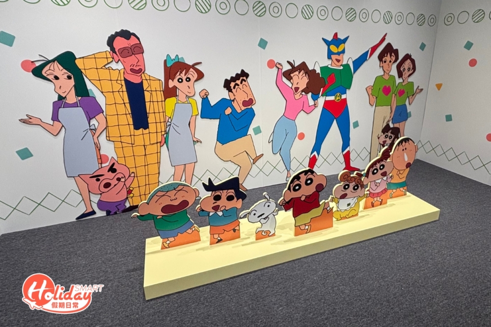 小新「家族」打卡位！