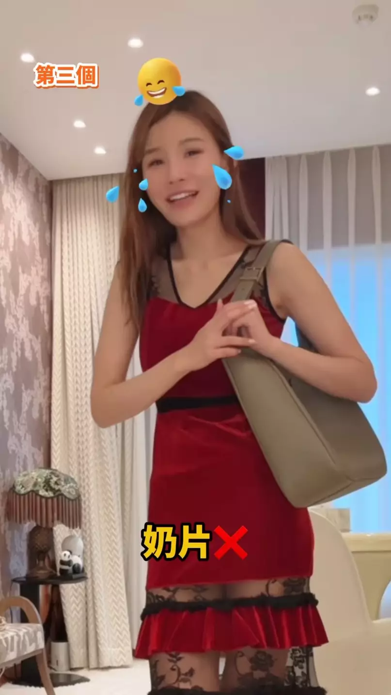 直指開到第三個袋五索才顯得較為滿意，不過該手袋就並非Hermès，而是價值約兩萬四的YSL單肩包