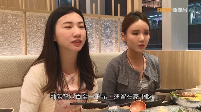 Charlene「我冇錢開飯，因為我要賠錢畀銀行，嗰陣我係日日喊囉」