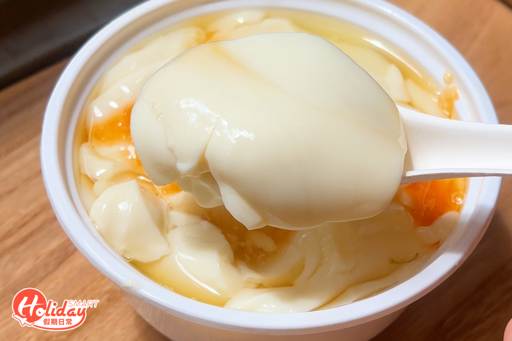 目前豆腐花只提供熱食。