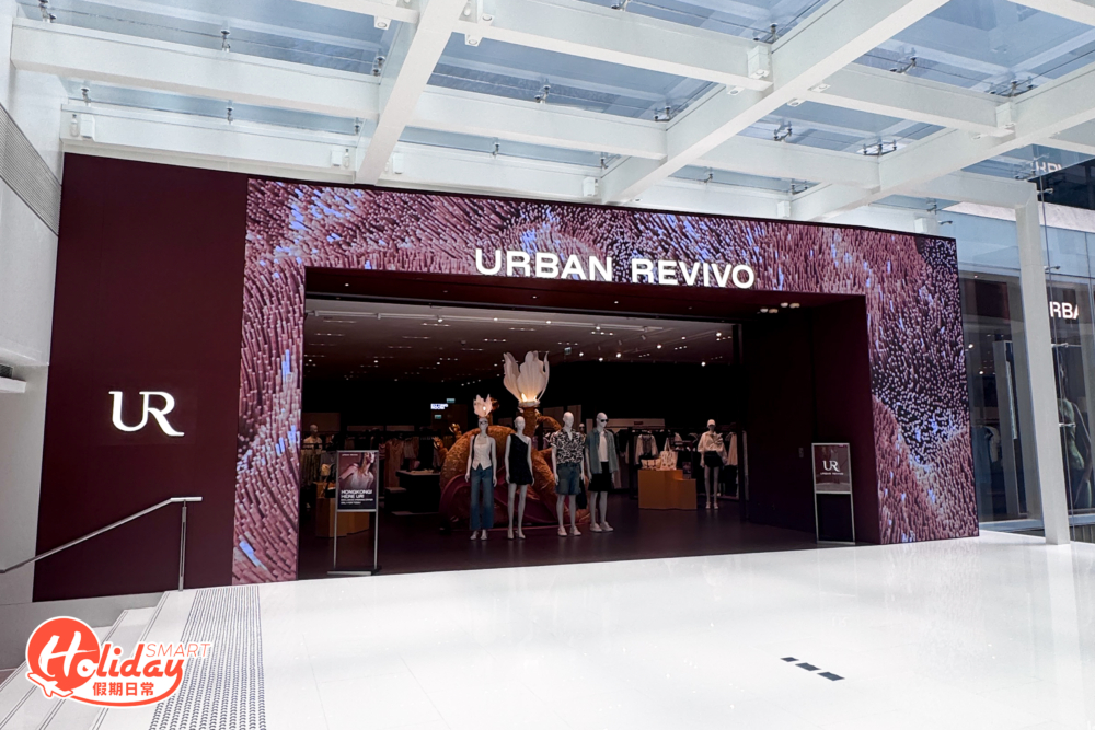 首間香港Urban Revivo分店
