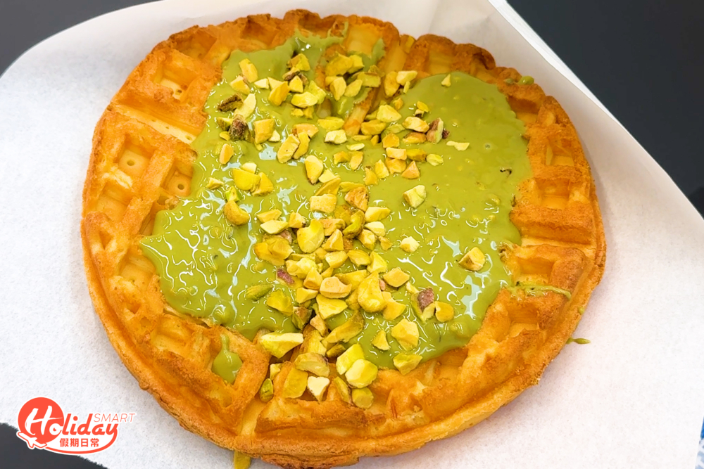 脆脆開心果格仔餅