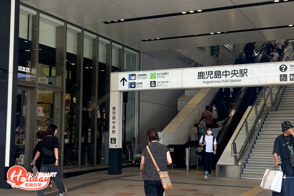 步行三分鐘即可抵達地鐵站，地理位置非常方便。