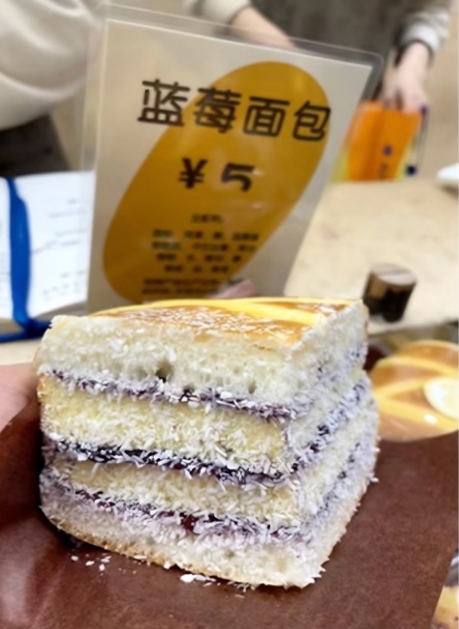 限時搶購$5一個!