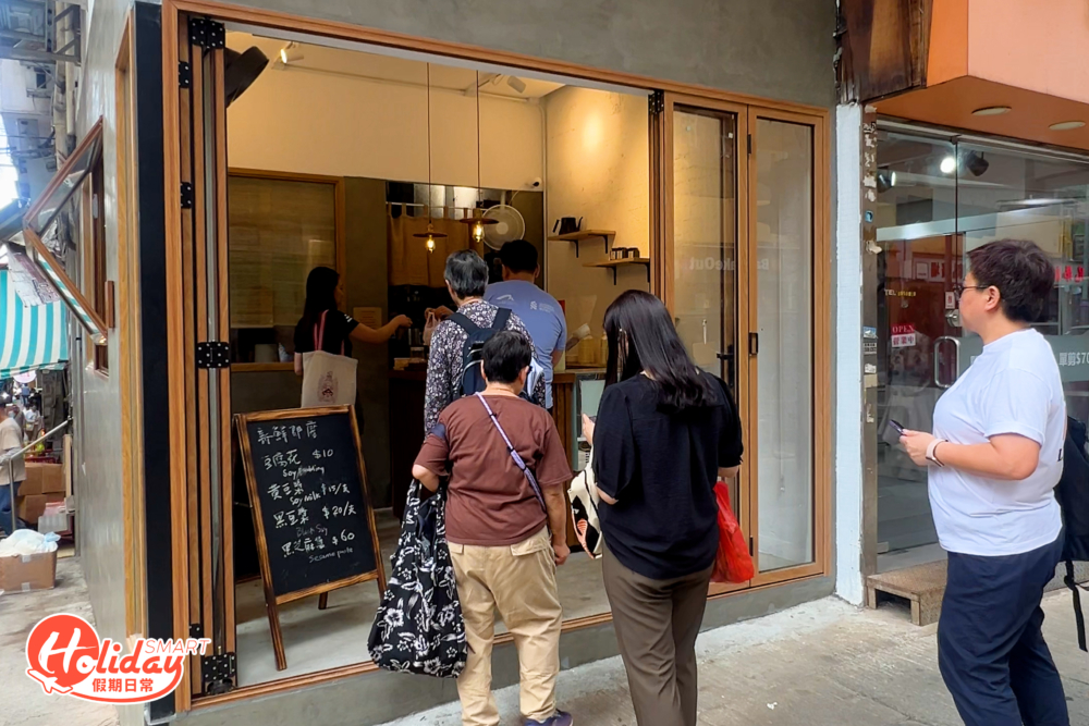 每次途經小店，都見到絡繹不絕的街坊。
