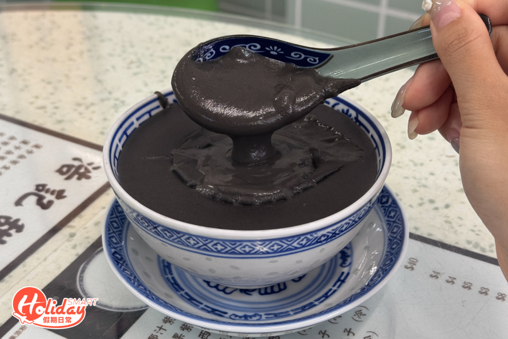 自家研磨芝麻糊口感極濃稠