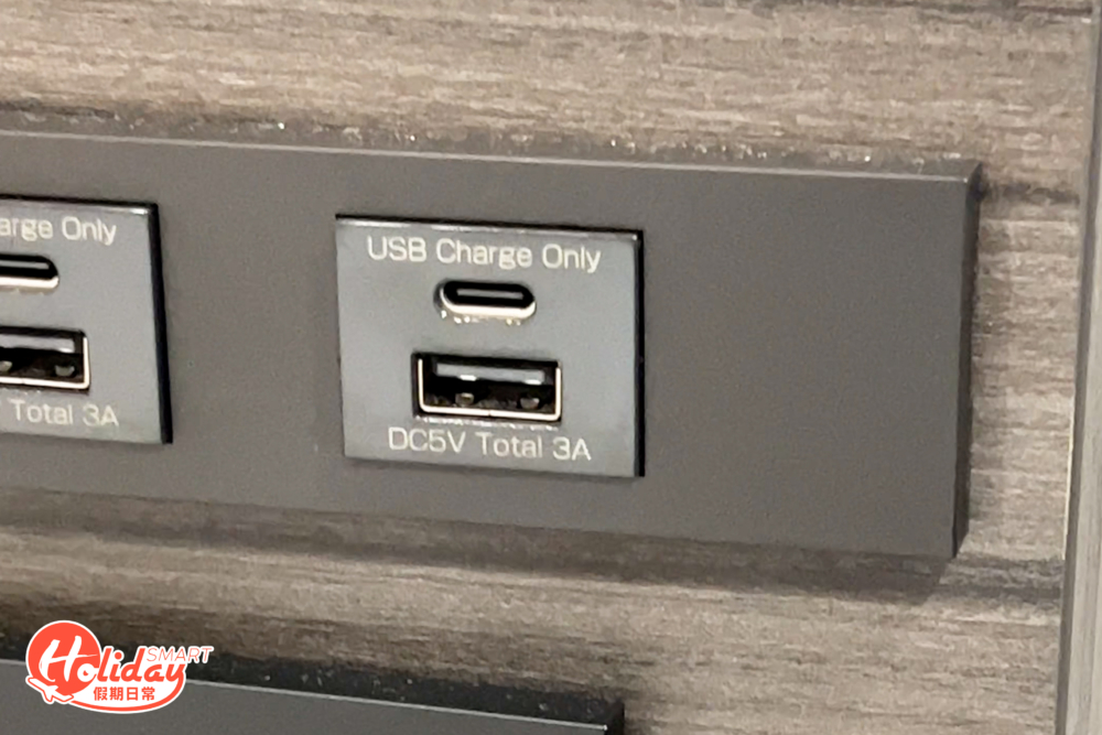 房內亦貼心地預備充電線及USB插頭，令記者非常有驚喜！