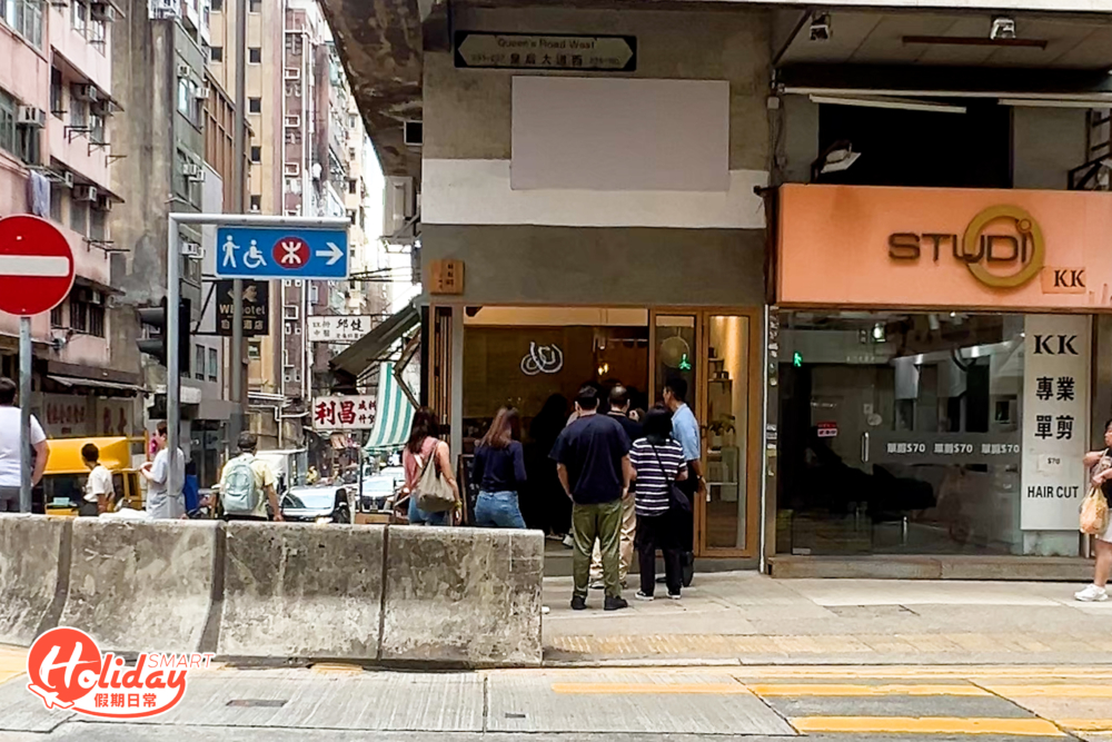 小店主要售賣各式豆製品。