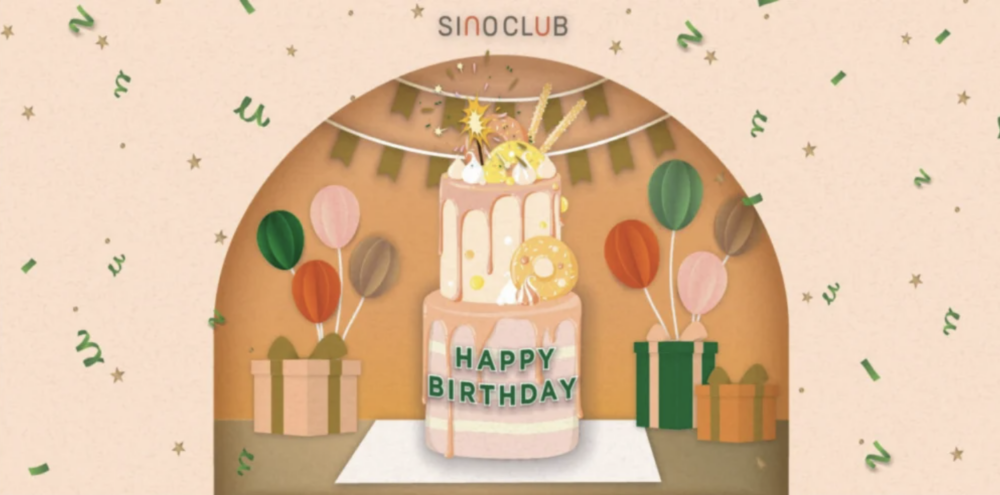 普通會員生日可享免費自助午餐／晚餐一位！