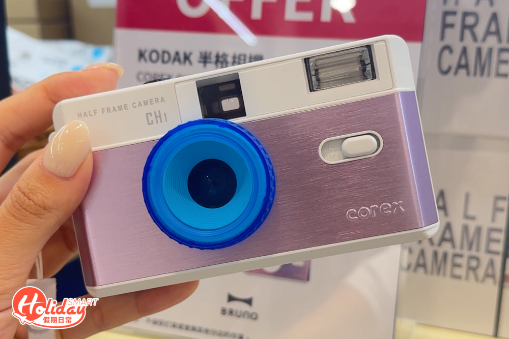 Kodak半格菲林相機