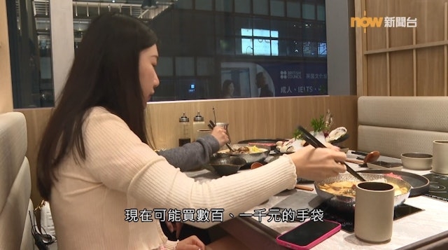 不少人都質疑Charlene的消費觀念離地