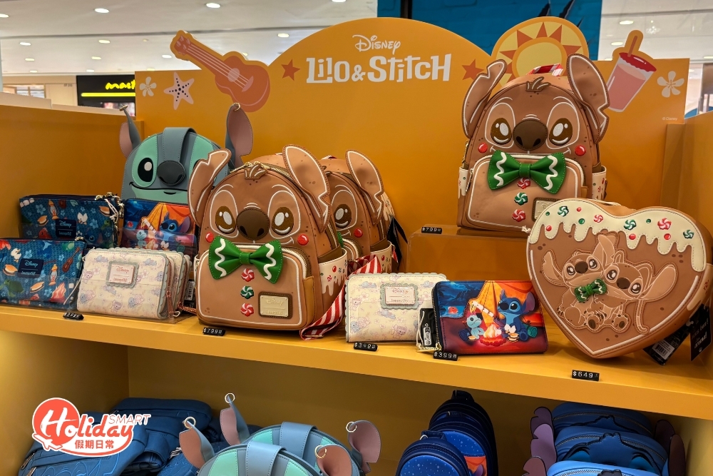 史迪仔主題期間限定店。