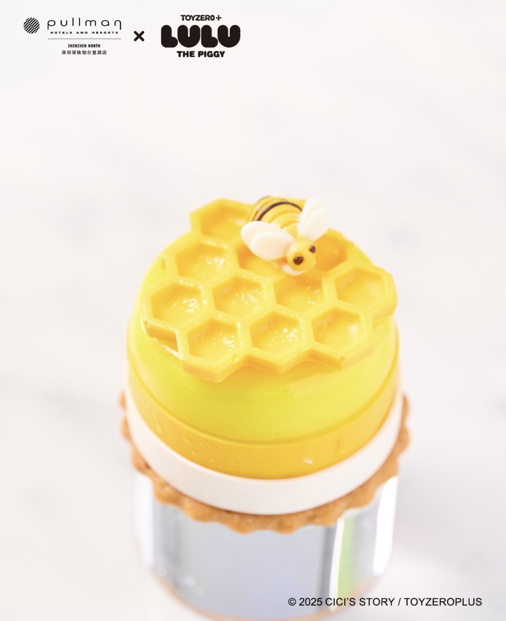 蜂蜜柚子朱古力蛋糕