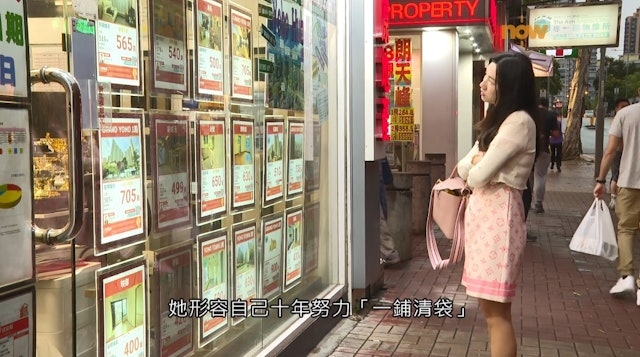 Charlene形容自己10年努力「一鋪清袋」