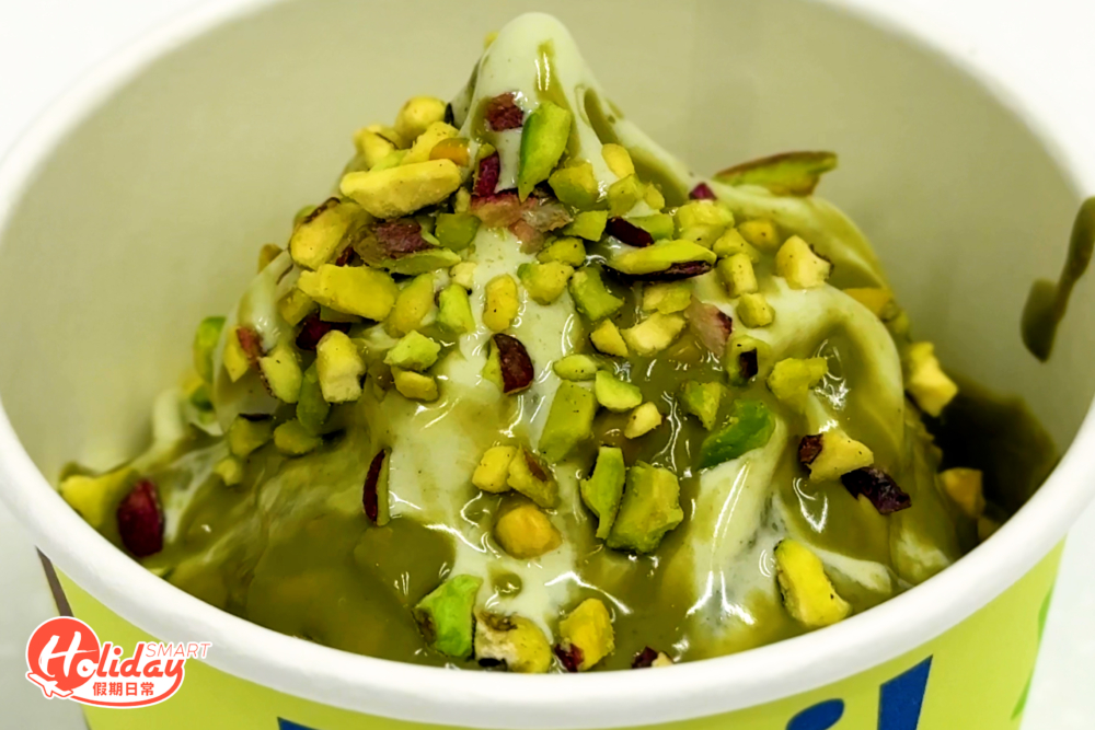 IKEA限定新品 開心果三重奏新地