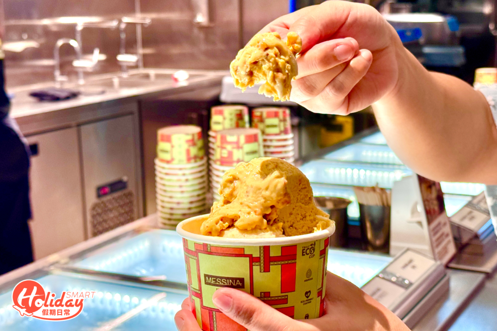 「椰檸辣」李錦記雪糕