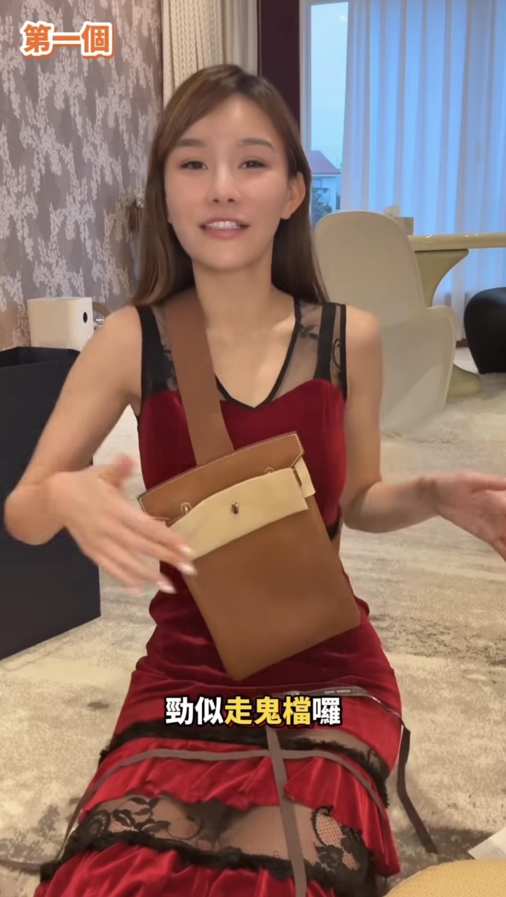 五索先開第一個近7萬元的Hermès「Hac a dos」斜孭袋