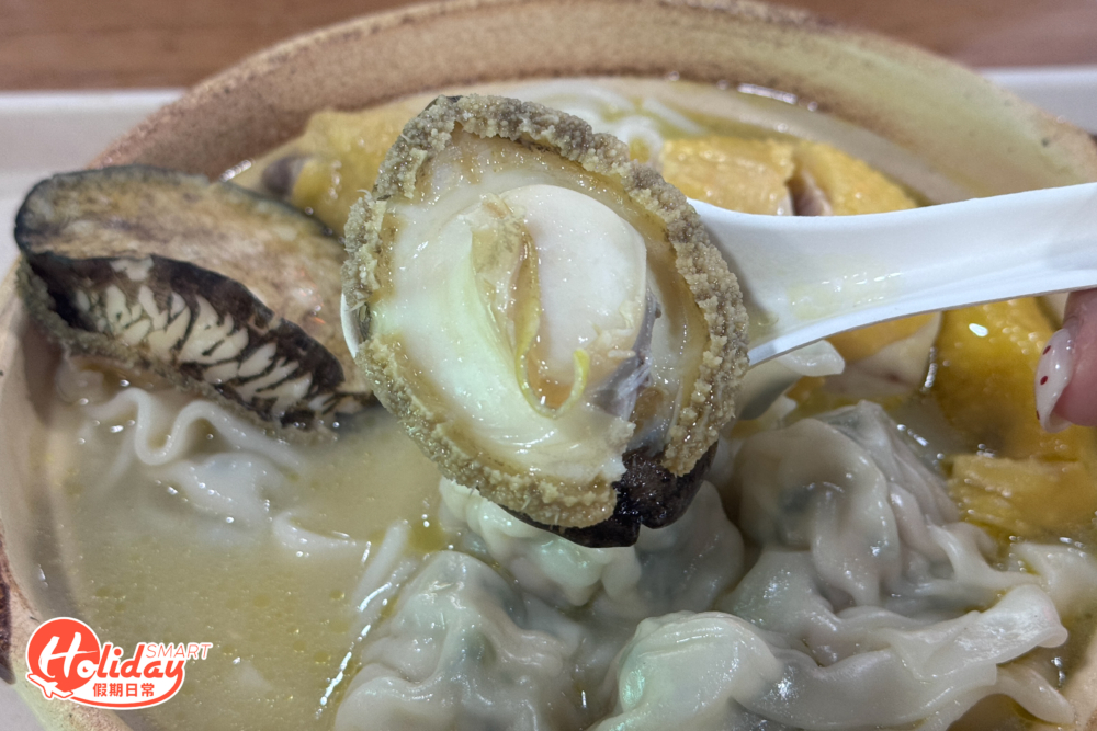 超大隻鮑魚