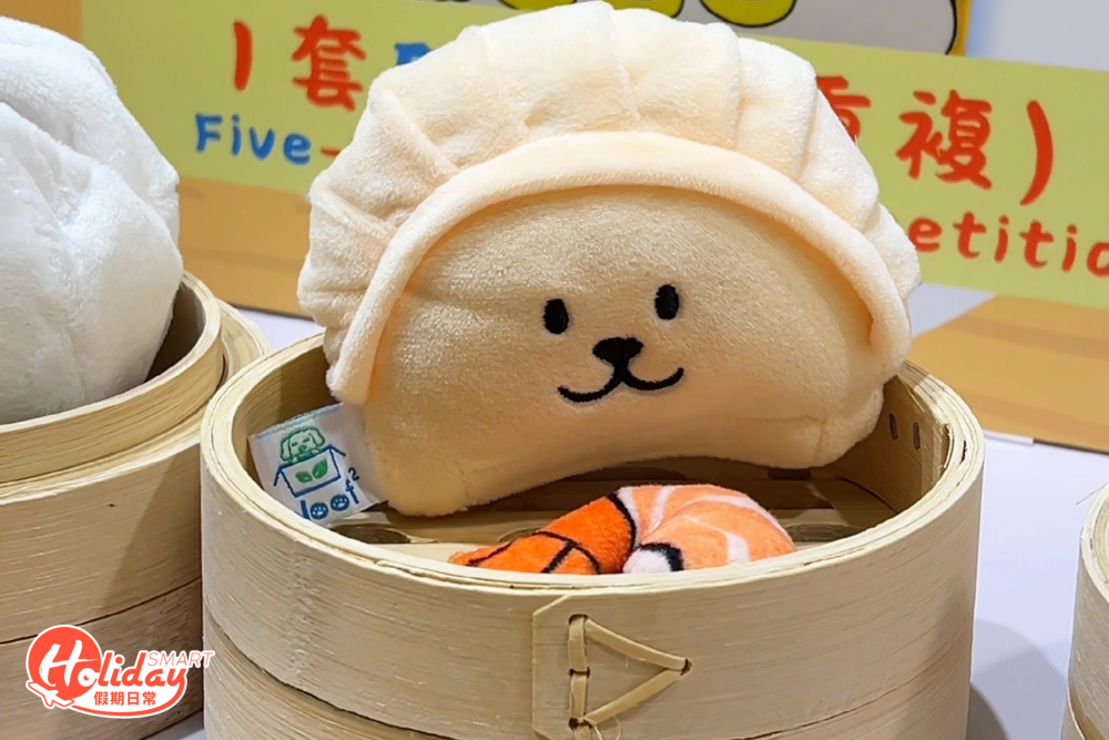 點心造型玩具盲盒 $78。