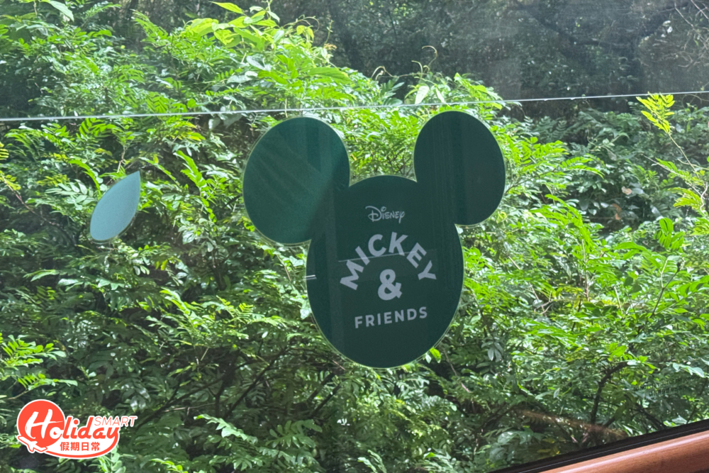 「Mickey Keep It Real」主題纜車