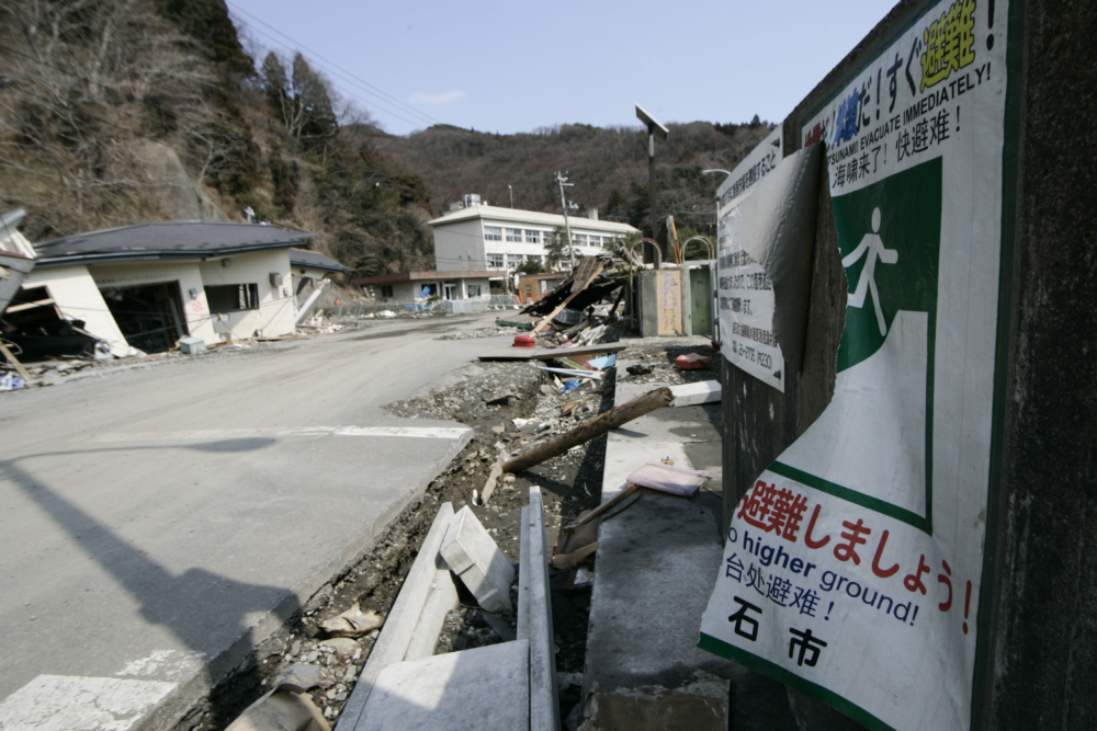 郭鎧紋強調，需要密切關注後續情況，因為這可能會引發更大規模的地震，甚至達到9級強震！（示意圖）