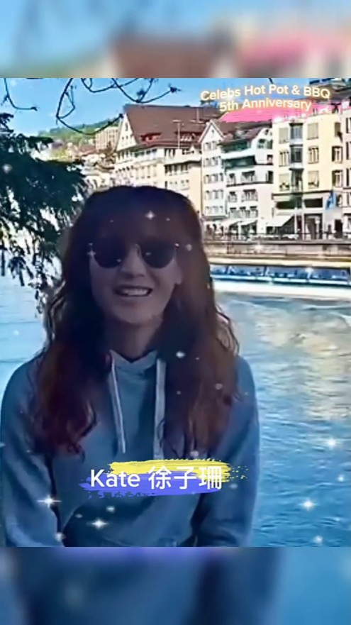 徐子珊2年前曾一度「上水」，為祝賀馬來西亞一間火鍋店開業五周年拍片