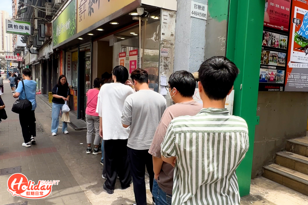 每到午市時段都會出現長長人龍。