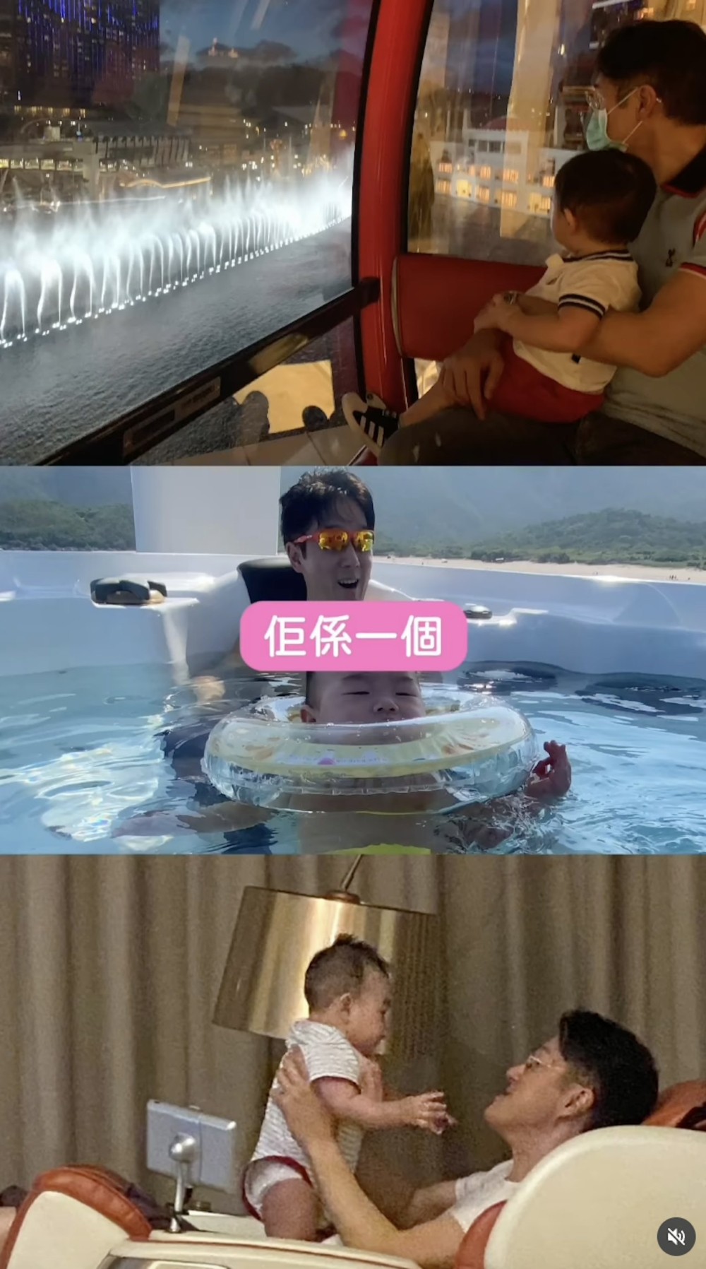 不過同時亦有網友提起馬生正室，認為五索高調放閃似乎早已「當正室冇到」