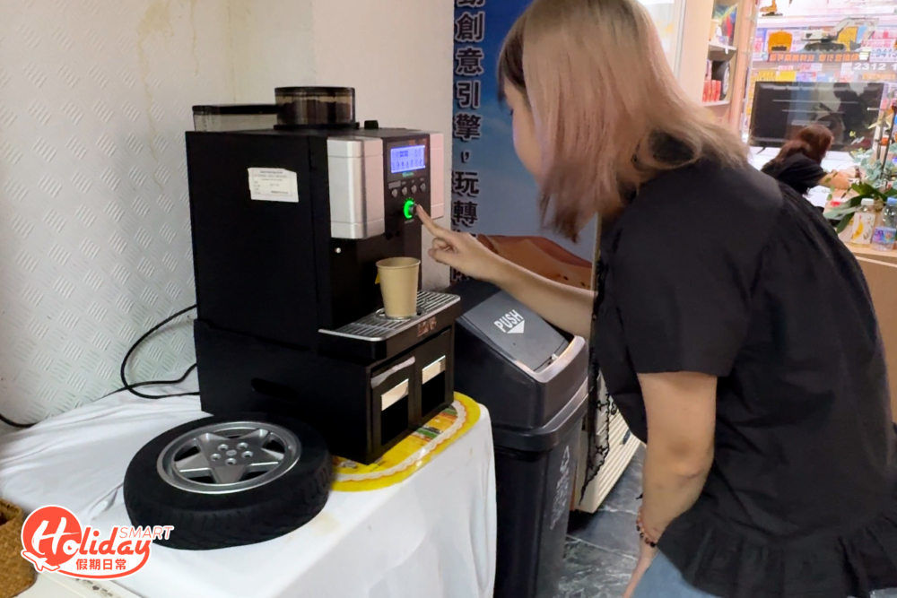 免費任飲自助咖啡。