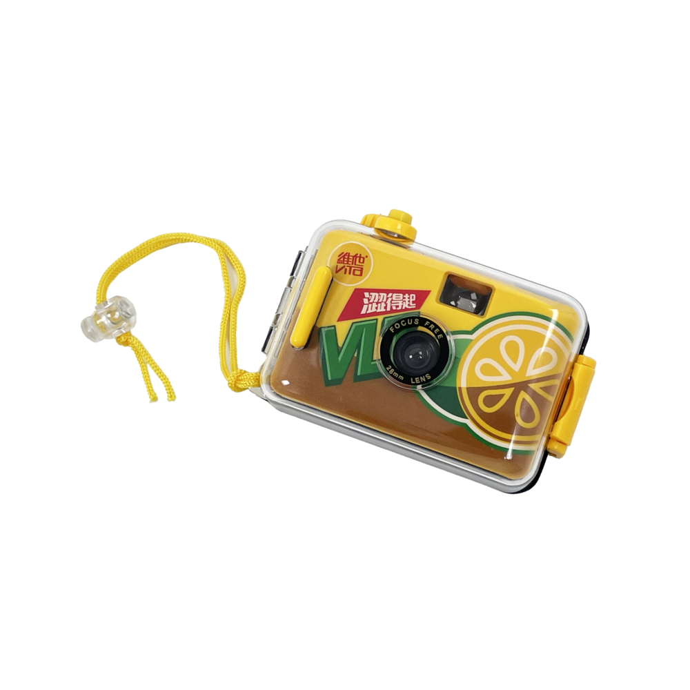 最有創意嘅30位參加者，可以贏到VLT限定版「至澀角度」菲林相機一部！