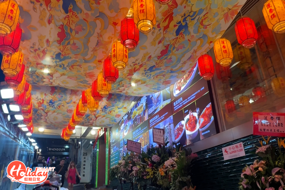 24小時營業，每日只預留1小時進行清潔。