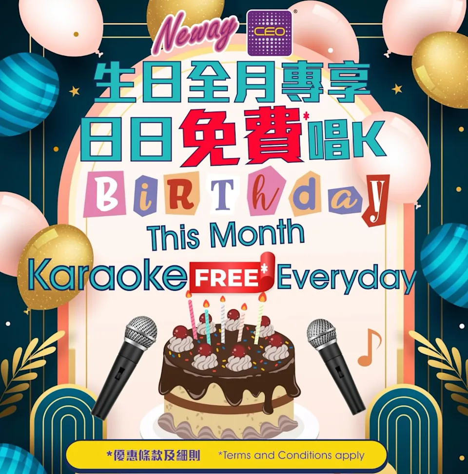 6月生日優惠15|Neway CEO - 2人同行 壽星免費