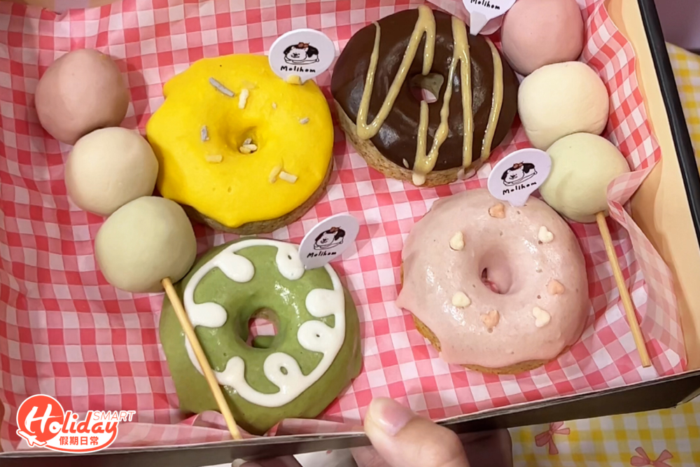 寵物雞肉冬甩 $40。