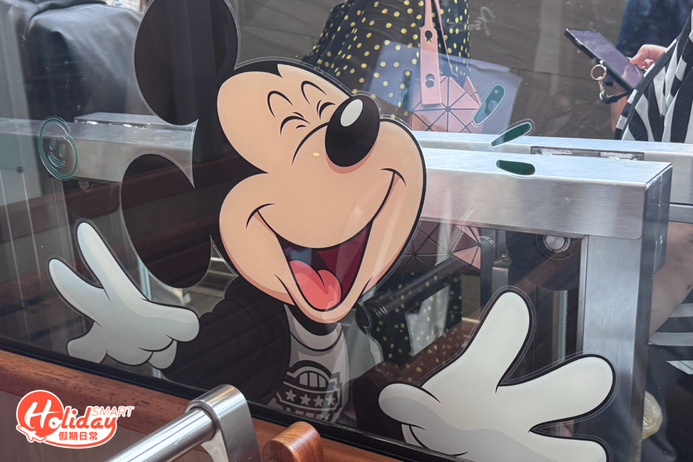 「Mickey Keep It Real」主題纜車