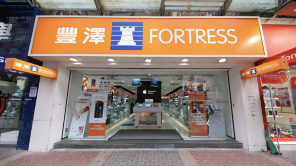 6月生日優惠26|豐澤網店 - 生日送$50折扣優惠