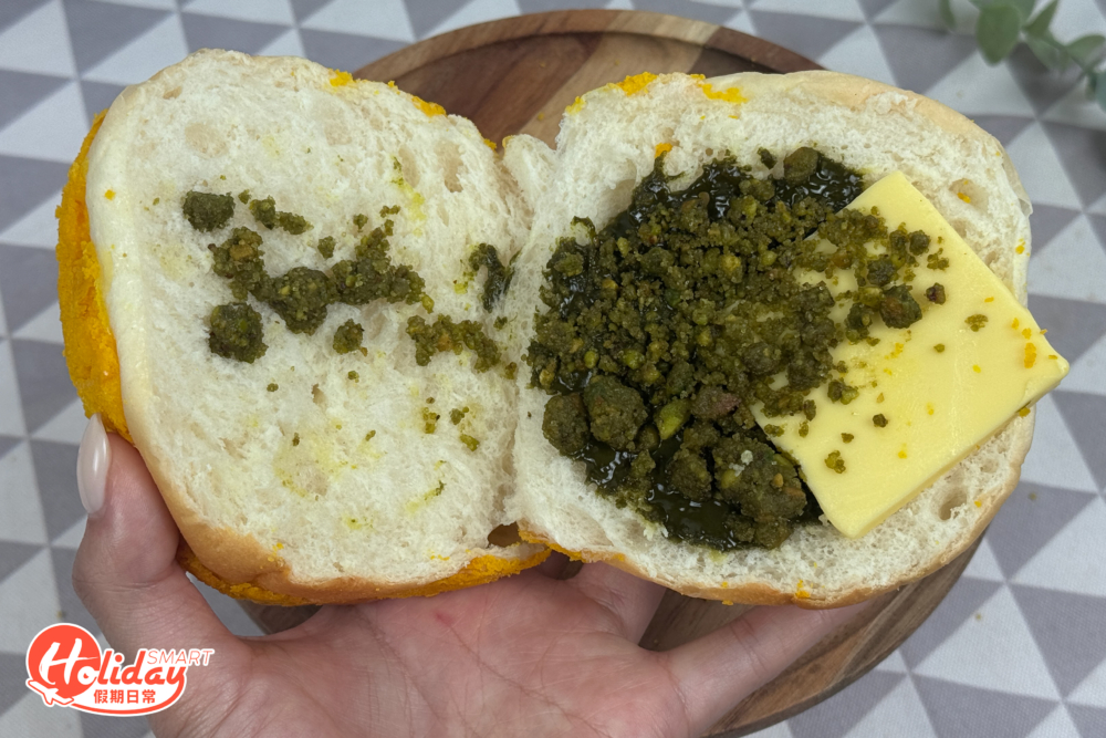 人氣香濃開心果醬菠蘿油