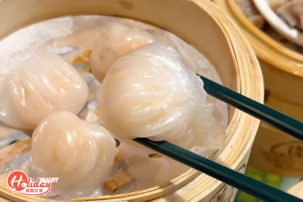 蝦餃足料大粒，皮薄餡靚。