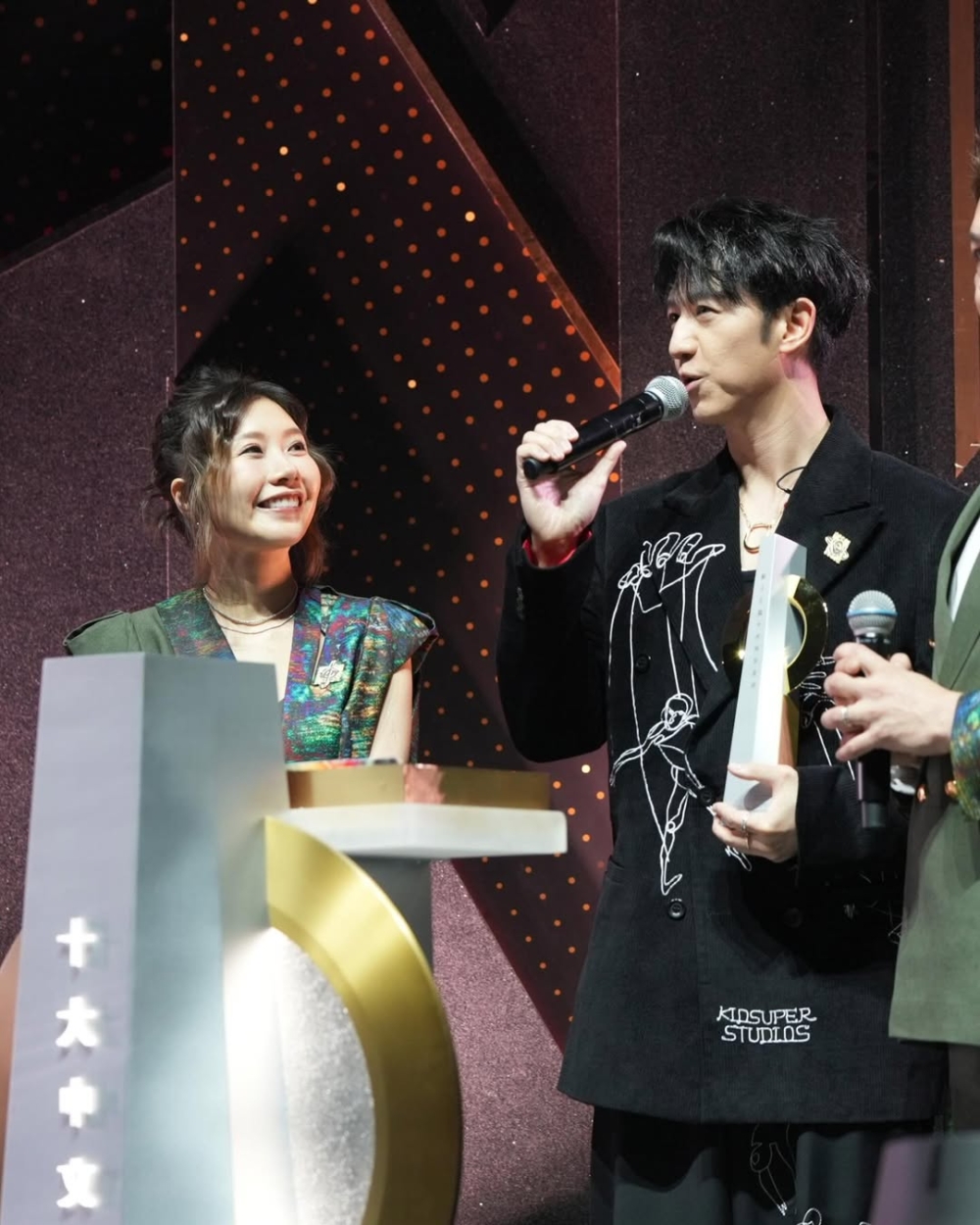 黃天頤事後極內疚