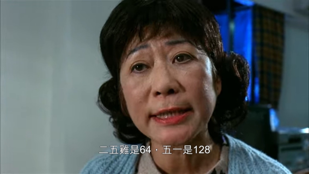 帖文上傳後，就有不少網友細心開解樓主，並提出建議