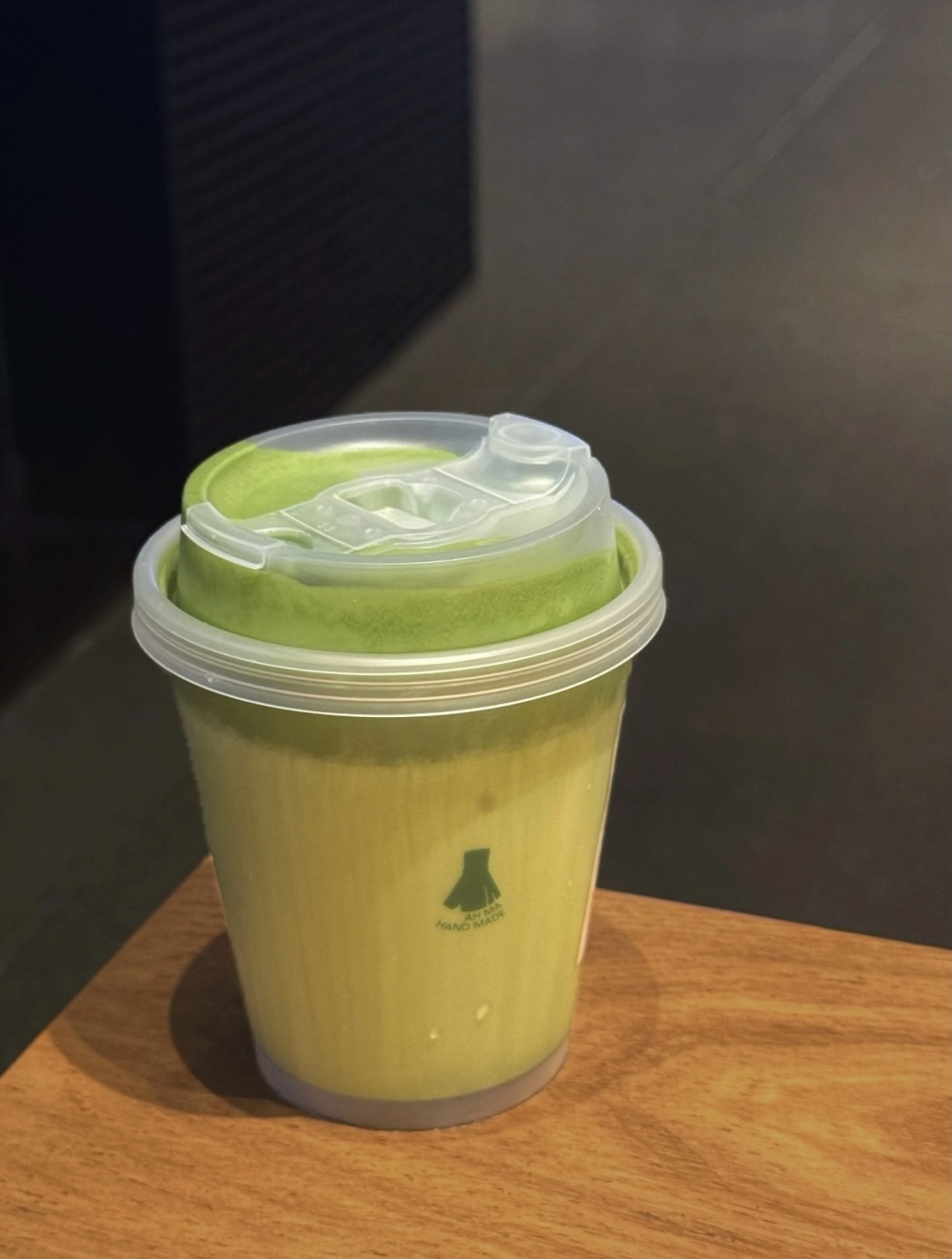 店內最火!雪糕加在抹茶裡面,雖然份量有點少,但好喝好喝!