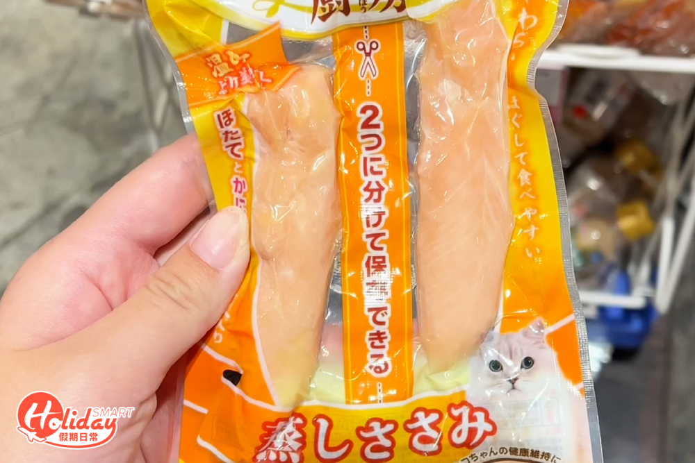 原條雞肉條 $10。