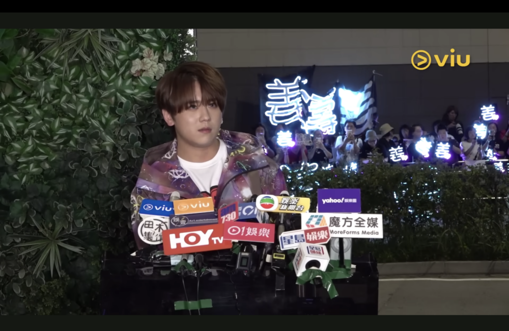 姜濤解釋事件純屬意外