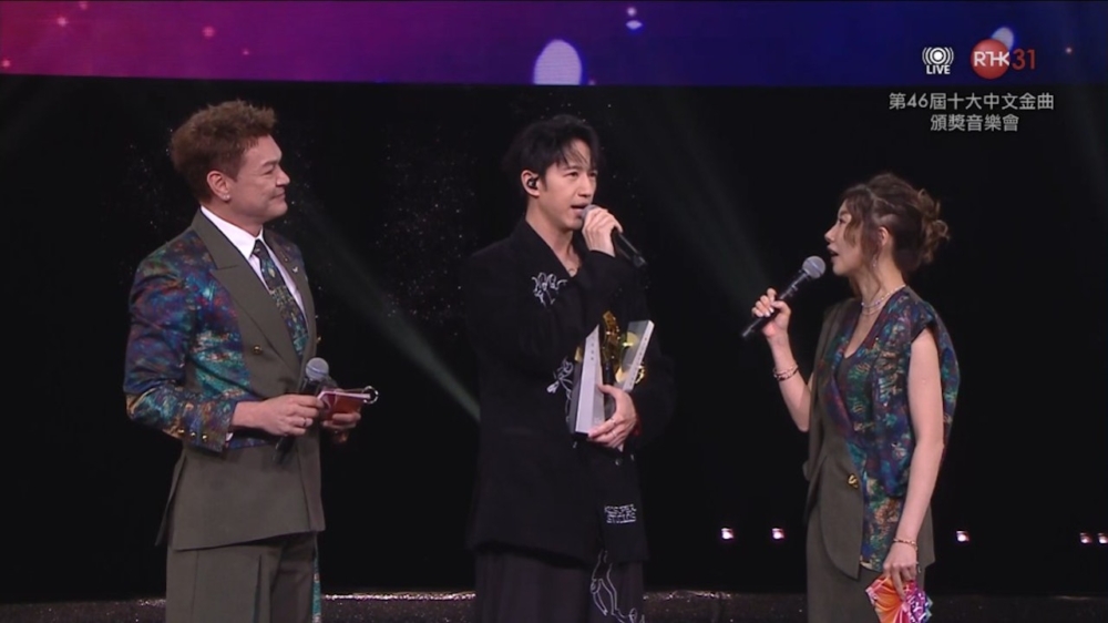 農夫C君的老婆黃天頤在香港電台擔任DJ多年，日前她擔任《第46屆十大中文金曲頒獎音樂會》司儀