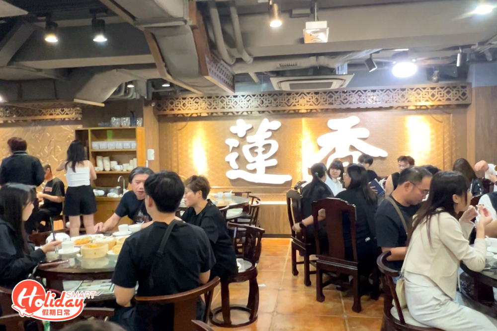 兩層高超過9,000呎大，空間感十足，環境寬敞。