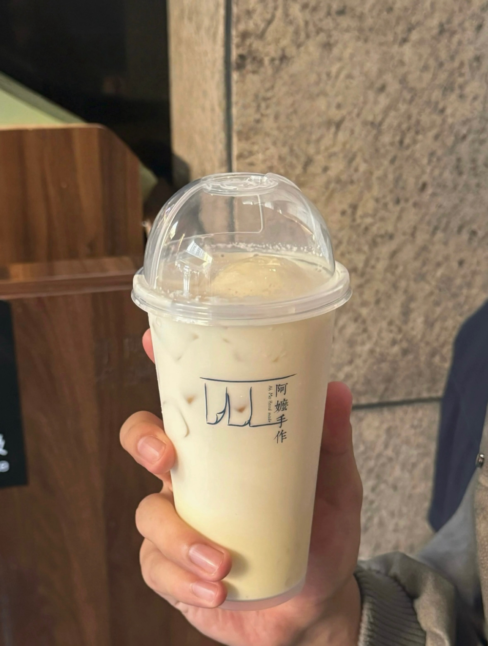 小編最愛的一款 牛乳雪糕+茉莉綠茶牛乳茶+純米麻糬