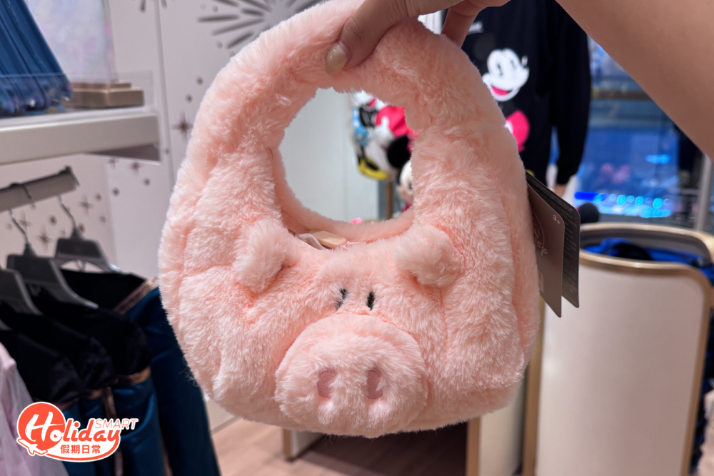 火腿毛毛袋 $199