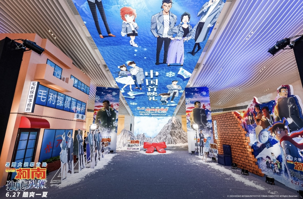 1:1等比重現日本原展場景