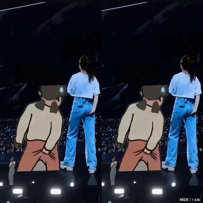 近日網上流傳一張照片，當中見G.E.M.伸了右手到背後搲屁股！