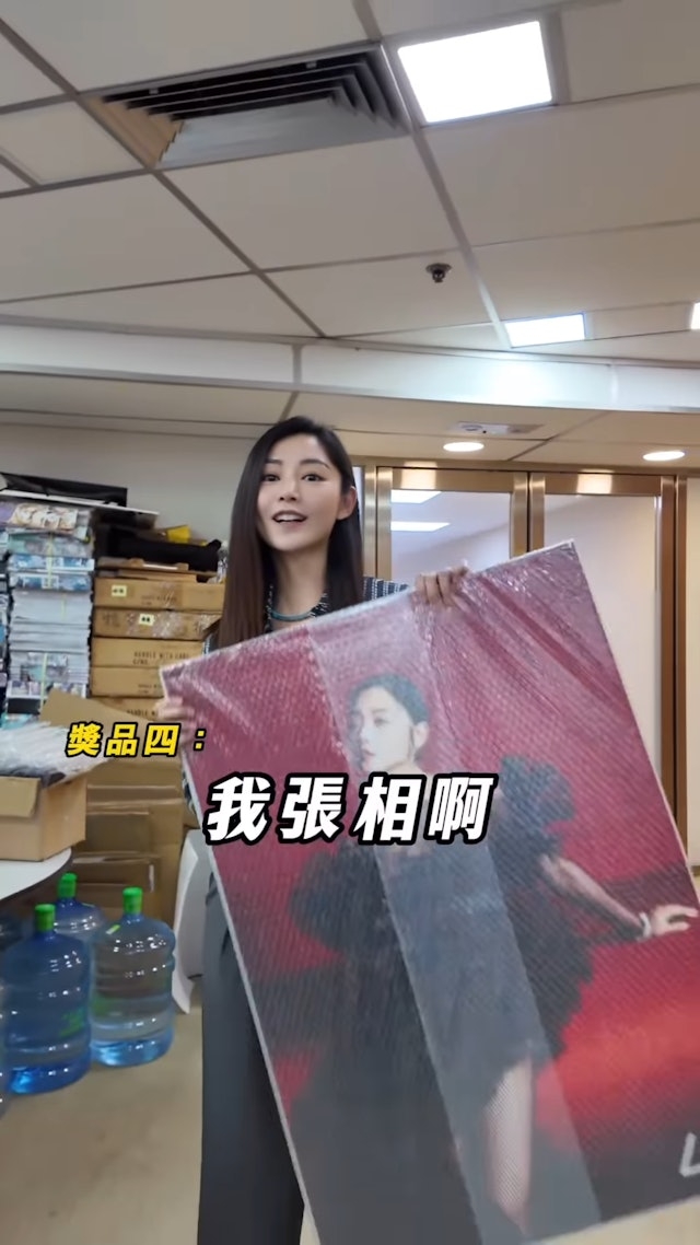 衛詩雅喜獲4大影后獎品