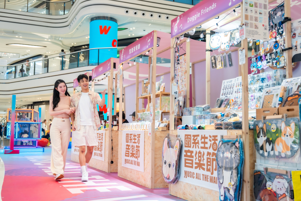 圍方「Music All The Wai 圍系生活音樂節」特設各式各樣的特色攤位，包括寵物主題產品，可以一邊行市集一邊欣賞音樂，絕對是今個夏天最chill的週末好去處！